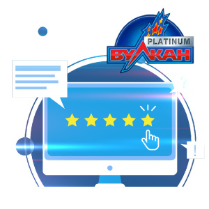 Отзывы игроков вулкан платинум 2024